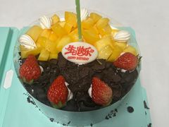 -好利来(新华百货店)