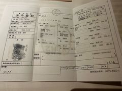 -神户牛排餐厅MOURIYA(总店)