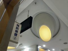 -圣呗口腔·舒适化种植牙·矫正中心(广州总院)
