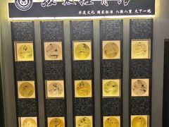 -扬派·扬州搓背馆(运河旗舰店)