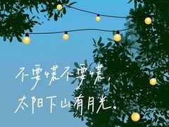 -温莎KTV(珠江路店)