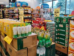 -华润万家便利超市(新城邻里中心店)