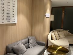 -大洋晶典(东街店)