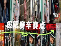 -SFC上影影城(新世界店)