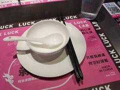 餐具摆设-新越盏·东南亚料理(捷登都会店)