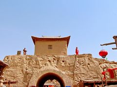 -镇北堡西部影城