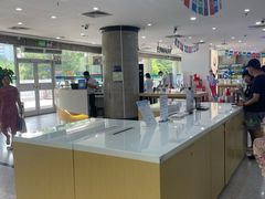 -中国移动(望京营业厅)