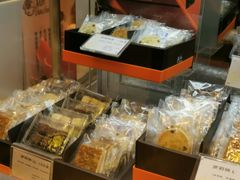 -檬舒舒MonChouChou(环球金融中心店)
