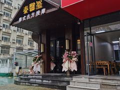 -泰馨玺·正宗泰式按摩SPA(石皮路店)