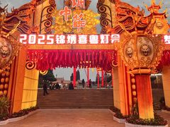 -深圳锦绣中华民俗村