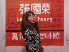 -为你钟情咖啡馆(春熙路太古里步行街店)