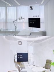 -臣丽纹眉品牌连锁