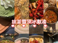 -Ameigo梅果·云贵川bistro(长宁来福士店)