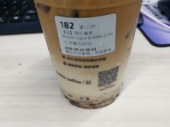 -瑞幸咖啡(南航明珠商务酒店)