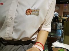 -海底捞火锅(劲松店)