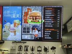 -Pull-Tab拉环咖啡(杭州市上城区来福士中心店)