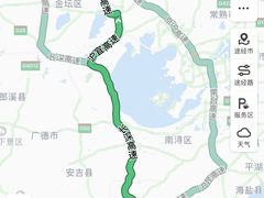 -中国丹阳眼镜城