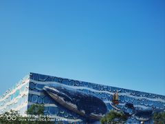 -华夏文旅海洋公园