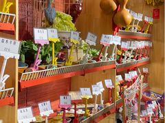 -羊大爷涮肉(亮马桥店)