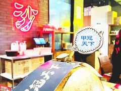 -甲王二老长沙口味馆