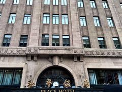 -上海和平饭店 Fairmont Peace Hotel
