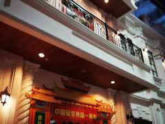 景点-关东古巷