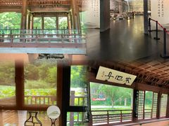 -兰亭风景区