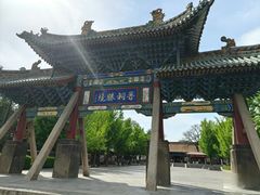 -晋祠公园