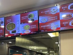-庆丰包子铺(南站二店)
