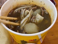 -王记生烫牛杂面馆(兰陵路店)