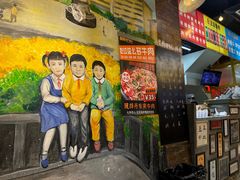 -胡同泥炉烤肉(总店)