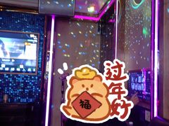 -麦度量贩式KTV(中联广场店)