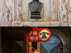 -上海电信博物馆