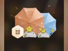 -石家庄万象天成假日酒店