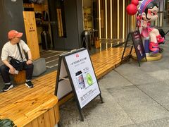 -霸王茶姬(正佳广场店)