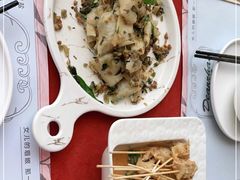 -赵小姐丨新中餐(曲江店)
