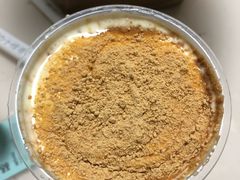 -茶力的小怪兽(梅林卓悦汇店)