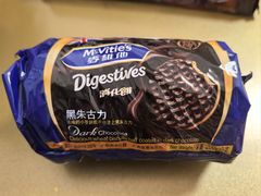 -Olé精品超市(沈阳万象城店)