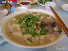 招牌烩面-萧记三鲜烩面美食城(郑汴路店)