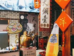 -天津卫码头(南开大悦城店)