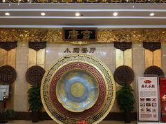 -唐乐宫·小厨餐厅