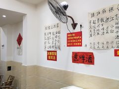 -咏勝锑锅麻辣烫(净居寺路总店)