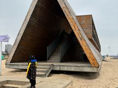 -那香海钻石沙滩浴场