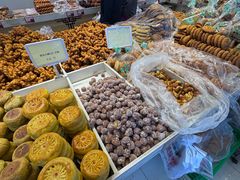 -杨老大焙子月饼干货(宽巷子民族美食街店)