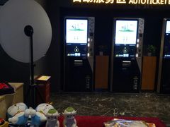 -万达影城(西铁营万达广场IMAX店)