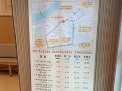 -上海广德中医门诊部