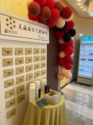-More摩尔医美の注射线雕光电中心