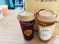 -炖物24章·顺时轻养茶(杭州大厦店)