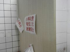 -大姐麻辣烫(莲宝中路店)