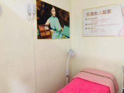 -良咔瘦身·减脂塑形